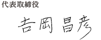 name