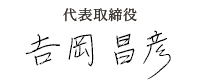 name